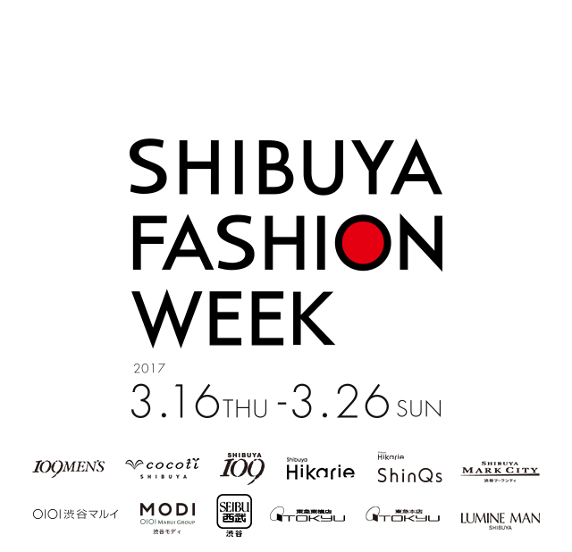 SFW[shibuya fashion week]